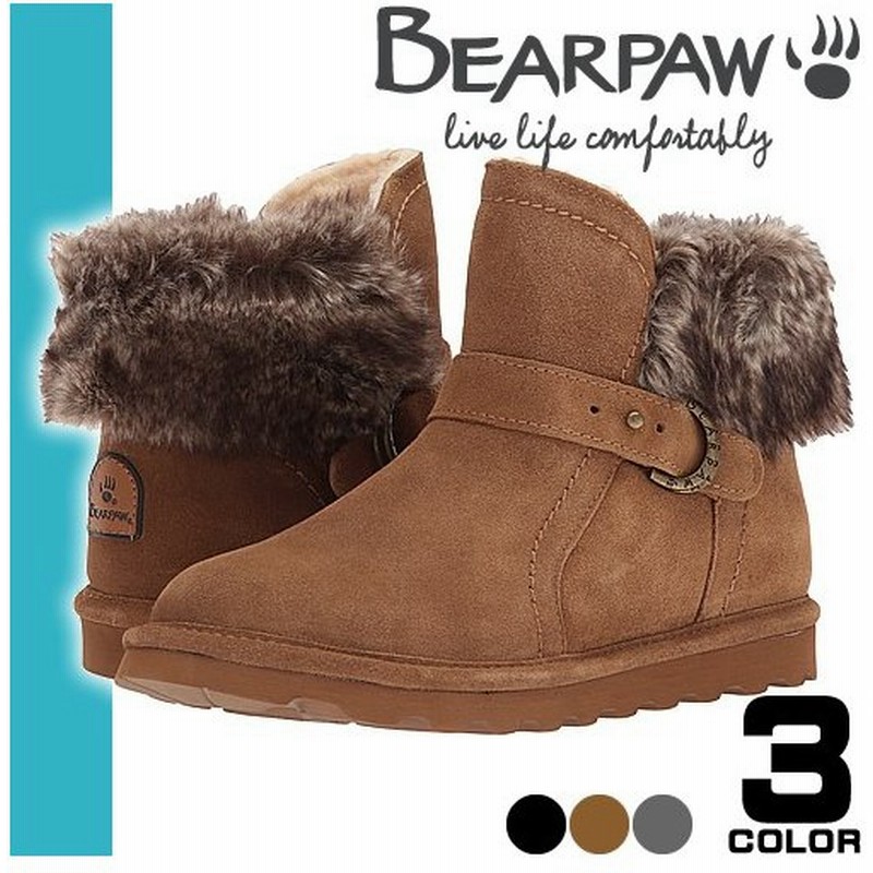 ベアパウ ココ ムートンブーツ ショートブーツ レディース 日本正規品 ブランド ショート おしゃれ 内ボア ファー Bearpaw Koko 通販 Lineポイント最大0 5 Get Lineショッピング