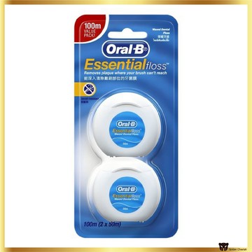 Oral-B Essential 打蠟牙線 50 M x 2pcs | 用於去除牙菌斑和牙齦護理的軟蠟線