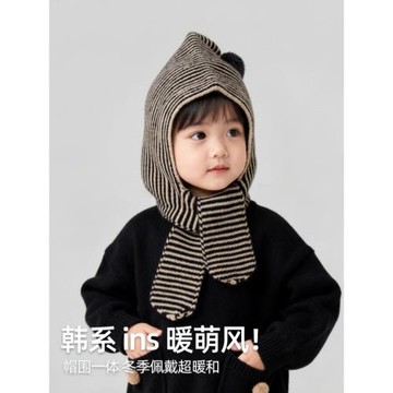兒童帽子圍巾一體帽秋冬季男童女童針織帽毛線帽護耳帽寶寶保暖帽