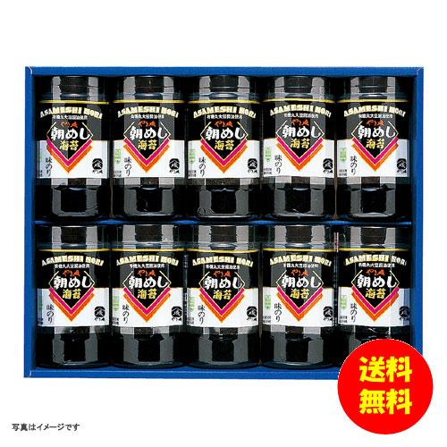 ギフト やま磯 朝めしカップ 卓上味付海苔ギフト 朝めしカップ10本詰R