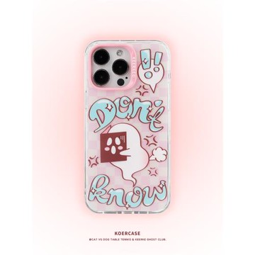KOERCASE 不知道小幽靈手機殼鬼臉有趣甜美可愛女生少女 卡通插畫原創小眾適用蘋果13iPhone15ProMax14Pro