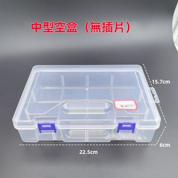 台灣出貨 拼圖收納盒 玩具收納盒 樂高收納盒 盒子收納盒 積木收納盒 文具收納盒 桌上收納盒 桌面收納盒 透明收納盒
