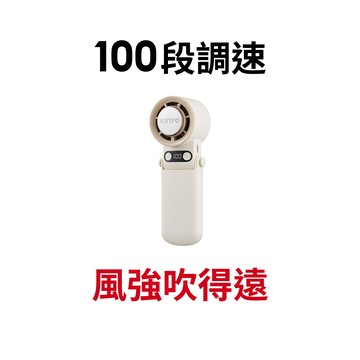 【蝦皮直營】KINYO 折疊冰感充電風扇 半導體 製冷 冰鎮 渦輪 手持 行動 桌面 風扇 電風扇 現貨 原廠供貨