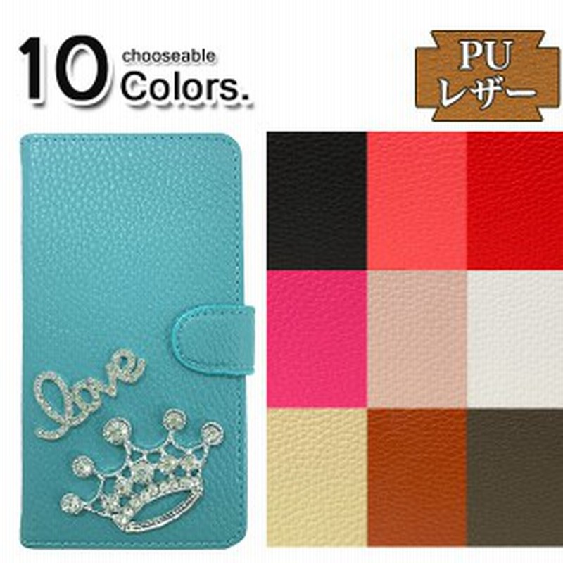 Panasonic パナソニック Eluga X P 02e Docomo 専用 手帳型スマホケース 横開き デコ 王冠モチーフ ロゴ Da608w02 通販 Lineポイント最大1 0 Get Lineショッピング