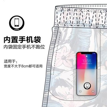 蓋浪情侶沙灘褲套裝速干寬松沙海邊度假灘褲男休閑短褲速干游泳褲