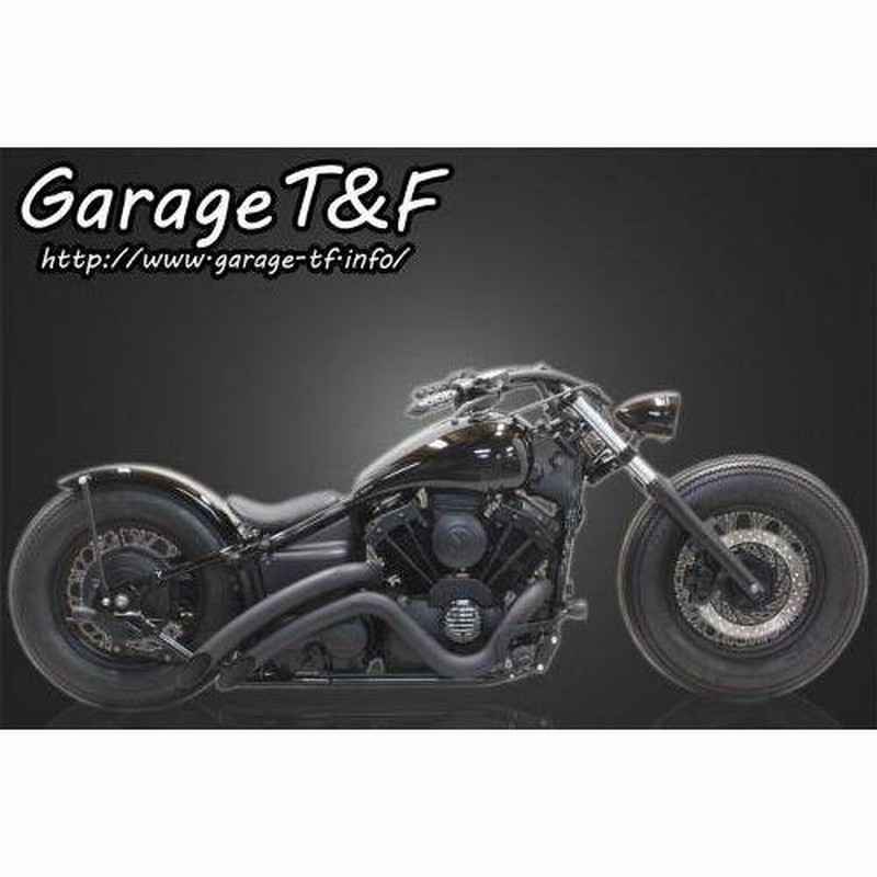 ドラッグスター400クラシック ガレージt&f ベントマフラー