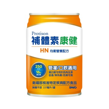 [送6罐]【補體素】康健HN低渣 均衡營養配方-無糖不甜 (237ml/24入/箱)｜管灌/口飲適用【杏一】