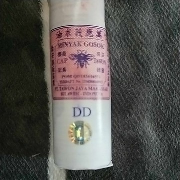 minyak gosok/minyak tawon