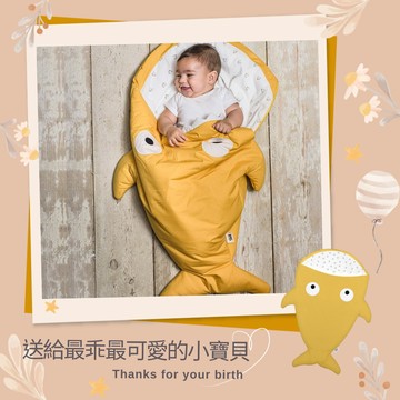 小鯊魚陪你睡覺【BabyBites 鯊魚咬一口】西班牙進口純棉嬰幼兒多功能睡袋 - 芥末黃(標準版) 寶寶包巾 睡袋 防踢被 新手爸媽 新生兒 彌月禮