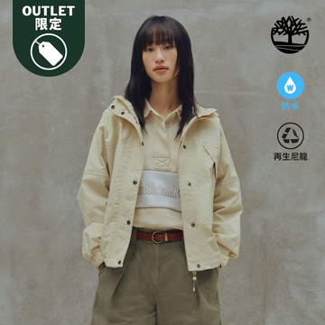 女款淺卡其色寬版防水外套|A67J3260