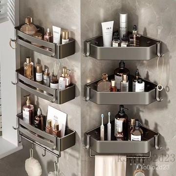 新款太空鋁置物架 無痕貼置物架 浴室置物架 浴室三角置物架 四方置物架 牆角置物架 廁所置物架 三角置物架 浴室收納架