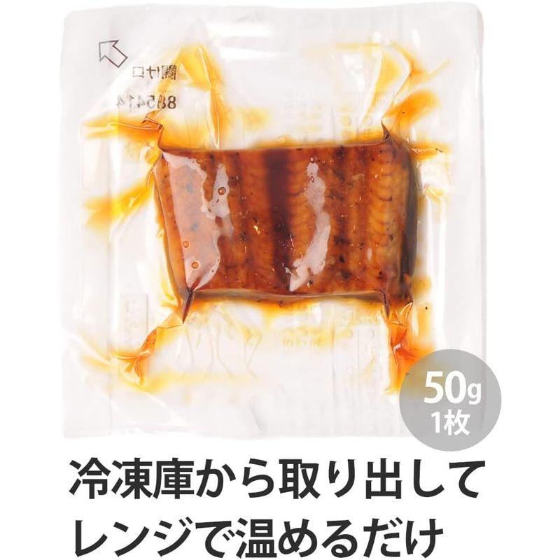 母の日 ギフト 鰻楽 うなぎ 国産鰻 ウナギ蒲焼き 人気ギフト うなぎ切身50g×5尾 (専門店 特製たれ  山椒付き 化粧箱入 冷凍)