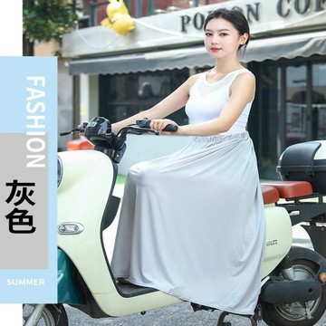 冰絲防曬遮陽裙-灰色_廠商直送
