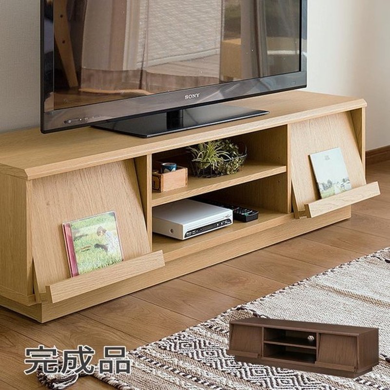 テレビ台 テレビボード おしゃれ ローボード 120 収納付き テレビラック インダストリアル ヴィンテージ ブルックリン リビングボード TVボード  TV台 注目のブランド