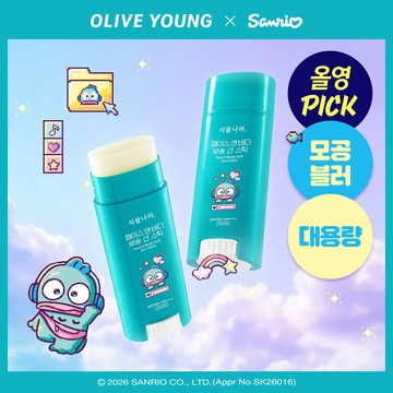 [Sanrio EDITION] Shingmulnara Oxygen Water Face & Body Sun Stick (2 Options)