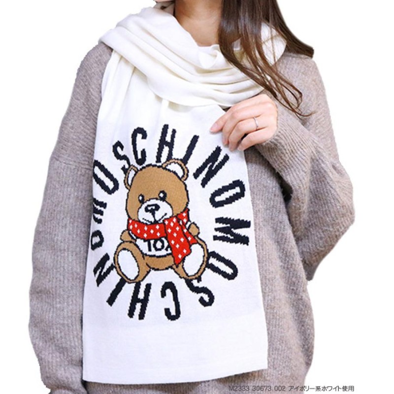 クマちゃんマフラー 2点ペアセット【MOSCHINO】モスキーノ 黒、ピンク ...