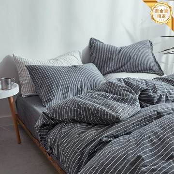 【日系輕奢風】全棉四件套 床品套裝 被套床單 水洗棉 宿舍床笠款 裸睡級親膚 簡約高級感 學生租房首選
