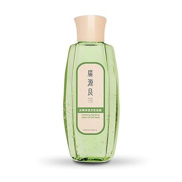 廣源良 清潤淨透洗敷凝露(150ml)『Marc Jacobs旗艦店』D064210