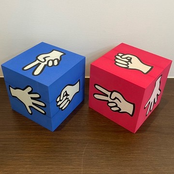 [DAYEHFOAM]12cm EVA FOAM直角猜拳骰子（藍+紅）《台灣製造》/蝦皮代開發票