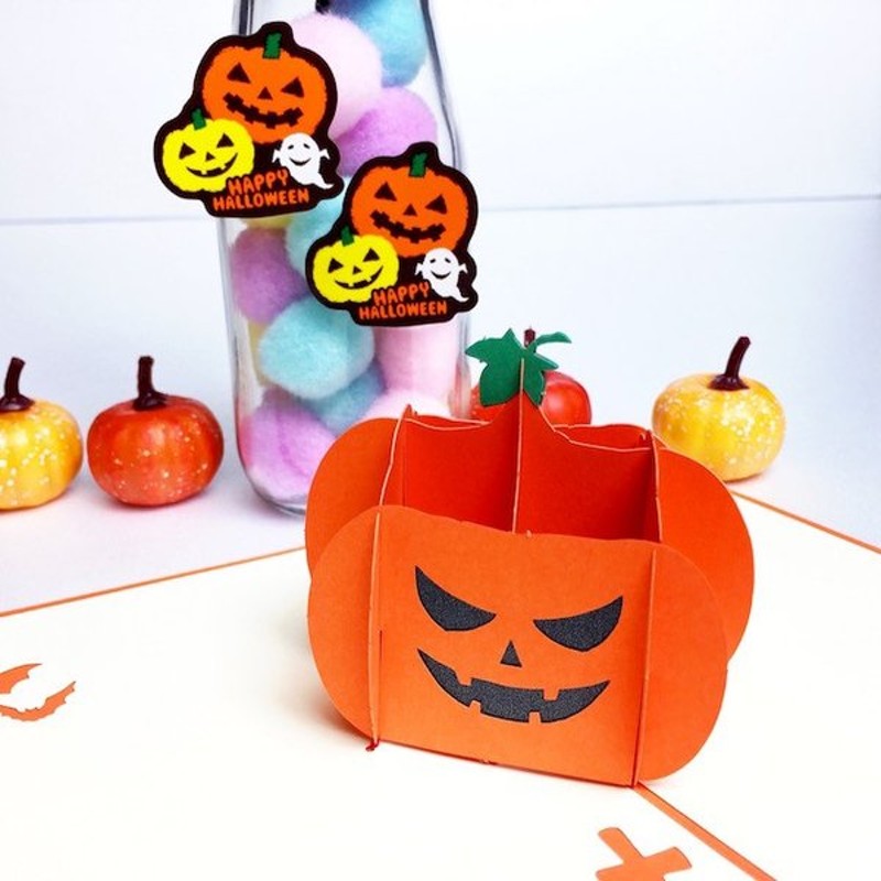 ポップアップ グリーティング カード ハロウィン カード パンプキン Halloween Pumpkin オリジナルハロウィンシール付 通販 Lineポイント最大0 5 Get Lineショッピング