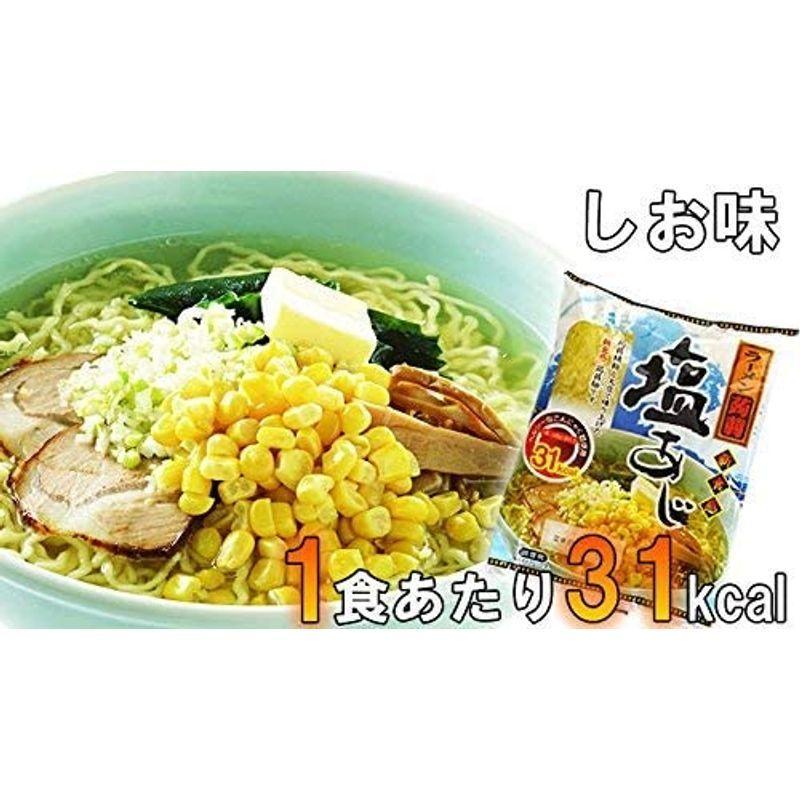 ナカキ食品 こんにゃくラーメン 1ヶ月分30食セット（5種類各6食入り） 袋麺タイプ