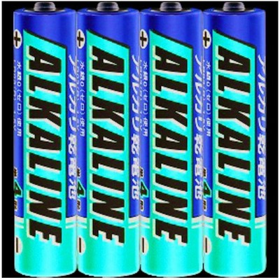 単四乾電池の通販 267件の検索結果 Lineショッピング