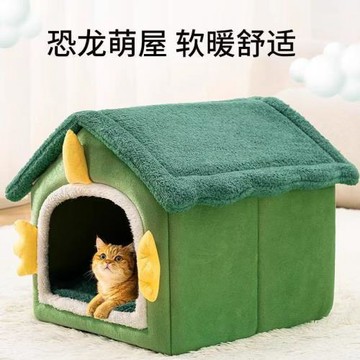 熱銷貓窩冬季貓房子全封閉式貓屋貓咪過冬狗房子寵物房子寵物狗窩