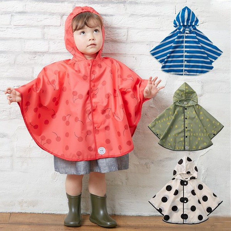 ベビー服 Mr レインポンチョ ベビー キッズ 女の子 男の子 ポンチョ コート レインコート マント レイン ウェア 子供 可愛い おしゃれ 前開き 長袖 通販 Lineポイント最大get Lineショッピング