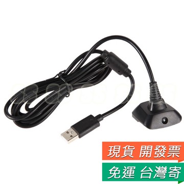 XBOX 360 手把 充電線 無線手把 同步充電線 供電線 手柄 搖桿 控制器 USB 手柄線 手把線 同步線 電源線