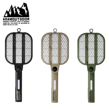 adamoutdoor摺疊電蚊拍二代 黑/綠/沙(悠遊戶外)