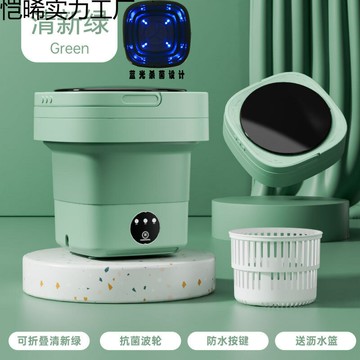 新款全自動迷你洗衣機內衣褲襪子洗脫一體銀離子臭氧小洗衣機【宜家良品百貨】