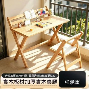 HANACO 免安裝多功能折疊桌 80CM+三擋可調節（可調節辦公桌 電腦桌 書桌 餐桌 家用小戶型辦公桌 書桌 整裝發貨）