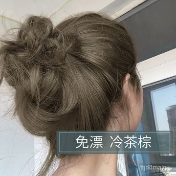 【無需褪色🔥24H出🔥泡泡染🔥送全套工具】冷茶棕泡泡染髮劑2023流行色新款植物染髮膏泡沫型自己染學生免漂🔥送髮膜