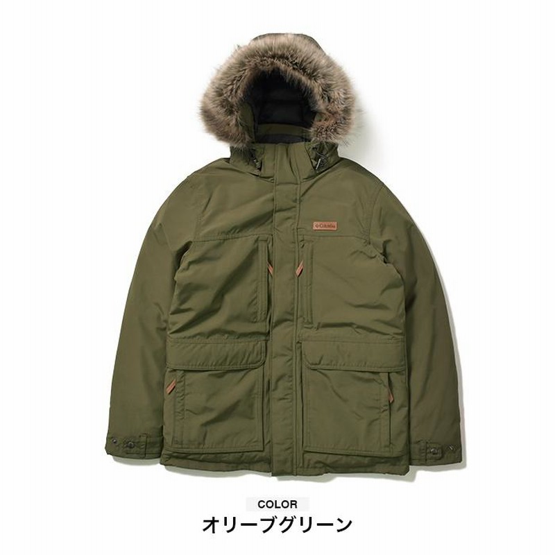 コロンビア ジャケット メンズ レディース オムニシールド COLUMBIA