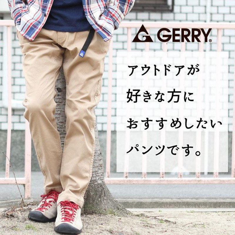 gerryパンツ クライミングパンツ デニム メンズ キャンプ ジェリー