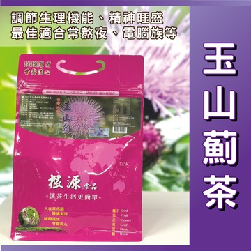 玉山薊(雞角刺)3g X 100入