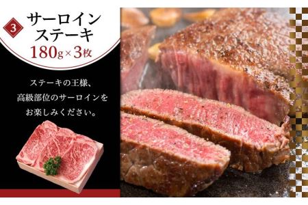 大川市おすすめ！お肉の定期便！焼肉・すきやき・ステーキ（3回お届けコース）