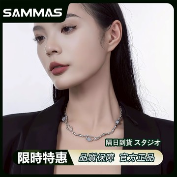SAMMAS🔥限時下殺 小眾設計別針 月光石項鍊 個性項錬 女ins冷淡風高級感甜酷辣妹鎖骨鏈 嘻哈項錬
