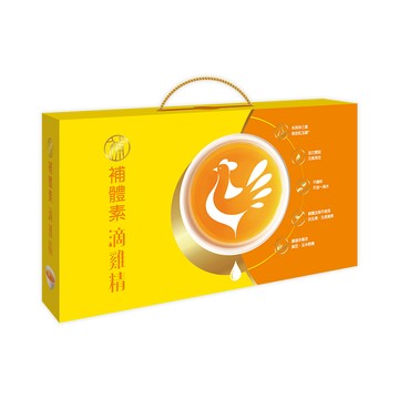 補體素 滴雞精（常溫）8入/盒
