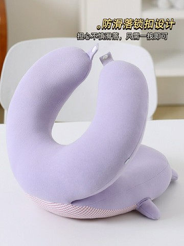 午睡枕 趴睡枕 午睡枕趴睡枕辦公室護頸u型枕工【CM23827】