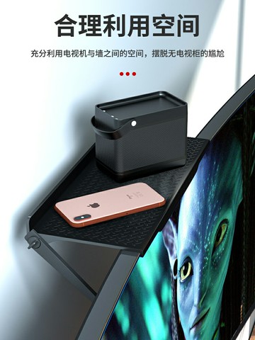 電視機頂盒置物架免打孔屏幕顯示器路由器頂部電腦上掛架收納架子
