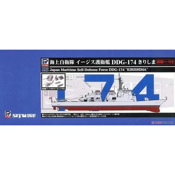 𓅓MOCHO𓅓 現貨 PIT-ROAD 1/700 J63SP DDG-174 霧島 w/新裝備 組裝模型