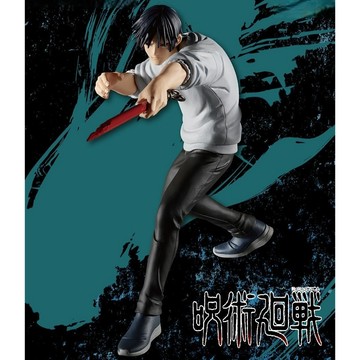 🌀日版客🌀 日版 咒術迴戰 咒祓之術 伏黑甚爾 降靈 呪術迴戰 景品 公仔
