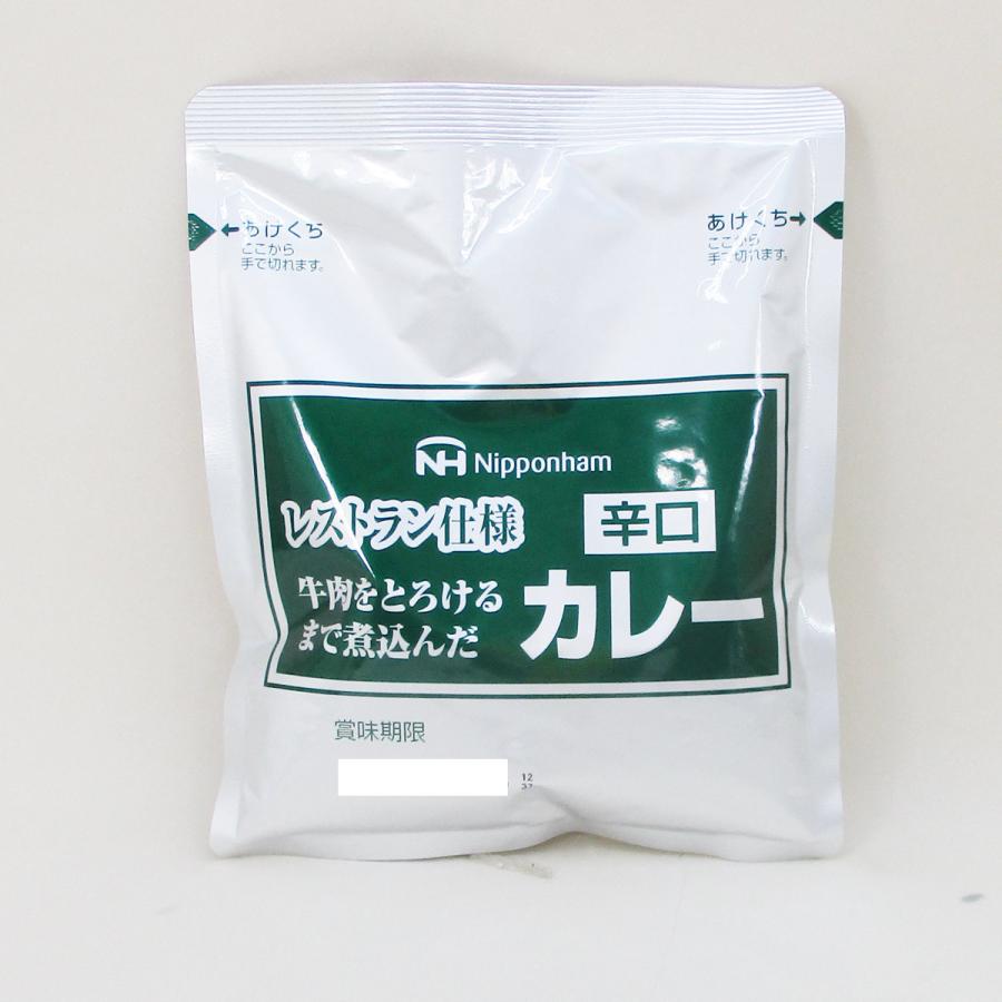 同梱可能 レトルトカレー レストラン仕様カレー 日本ハム 辛口ｘ４食セット