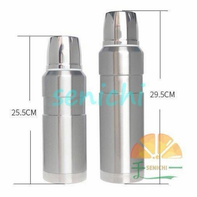 水筒 子供 おしゃれ 女子 600ml 800ml 軽い 軽量 保温 保冷 通販 Lineポイント最大0 5 Get Lineショッピング