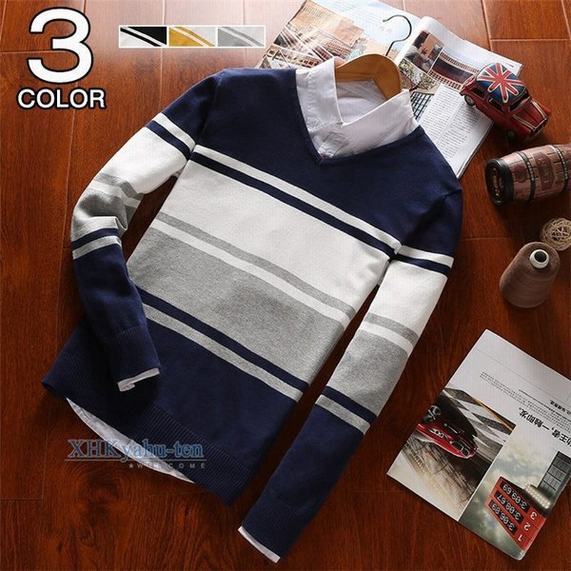 秋 ニット メンズ ニットセーター Vネック 長袖ニット トップス ボーダー スリムニット メンズセーター 通販 Lineポイント最大0 5 Get Lineショッピング
