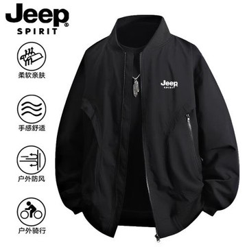 吉普JEEP夾克男外套男飛行員夾克春秋季新款美式寬松休閑潮牌外套
