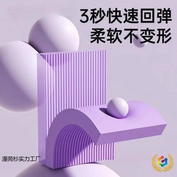 平板支撐小大尺寸瑜伽墊磚健身臥推墊運動專業瑜伽磚女士健身家用