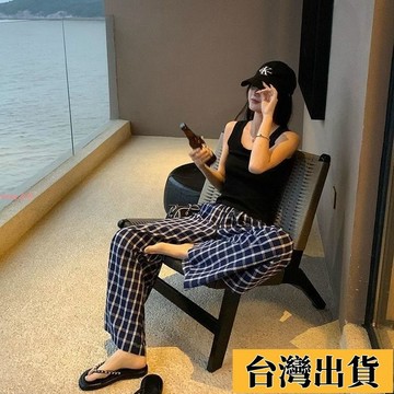 ⚡免運⚡韓版寬鬆高腰直筒闊腿褲鬆緊速乾工作褲牛仔褲寬褲拖地褲褲子顯瘦長褲休閒褲女裝高腰褲趙露思衕款格子睡褲女夏季薄款寬鬆