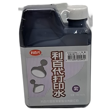 LIBERTY 利百代450C.C打印水- 紫SI-03-PU  紫  1入  1個